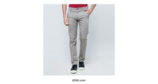 Pilihan Celana Carvil Desain Trendy Tampil Casual Blibli