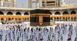 Tips Memilih Travel Umroh yang Aman dan Terpercaya