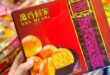 Oleh Oleh Khas Penang Yang Bisa Jadi Souvenir saat Liburan Ke Malaysia