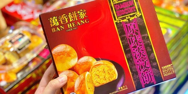 Oleh Oleh Khas Penang Yang Bisa Jadi Souvenir saat Liburan Ke Malaysia
