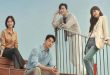 6 Rekomendasi Drama Film Bae Suzy di Netflix