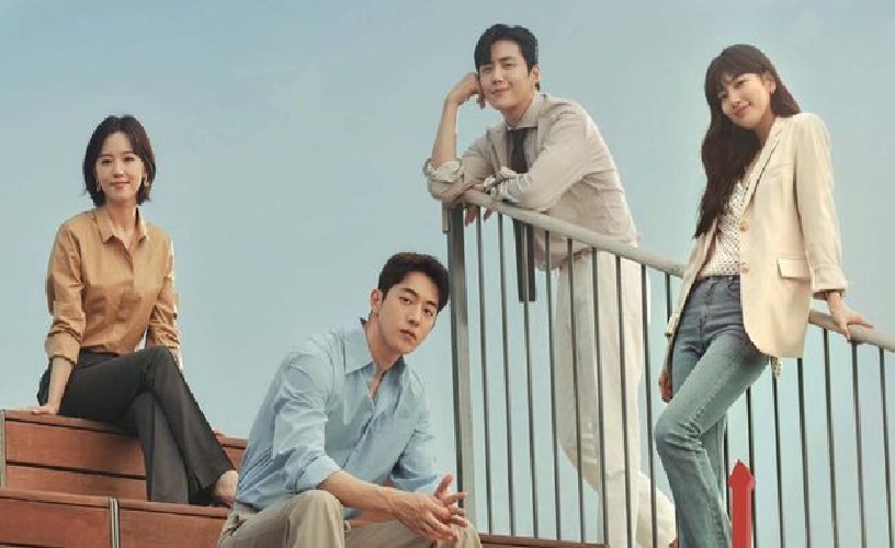 Drama Start Up